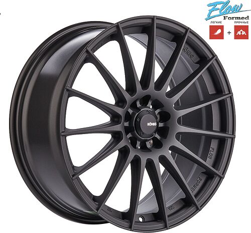 Konig Rennform N780D