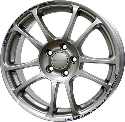 Replica FR161 7x16 5x100 ET 48 Dia 56.1 silver