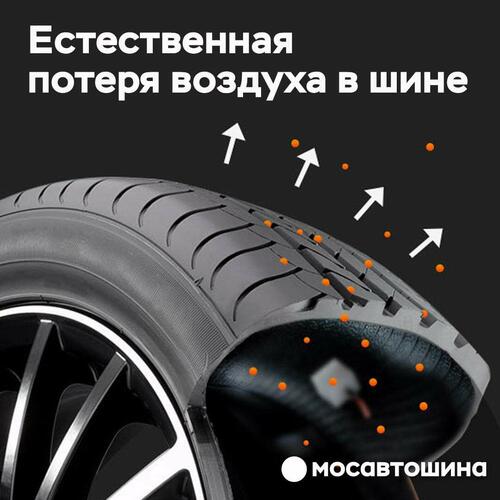 Естественная потеря воздуха в шине