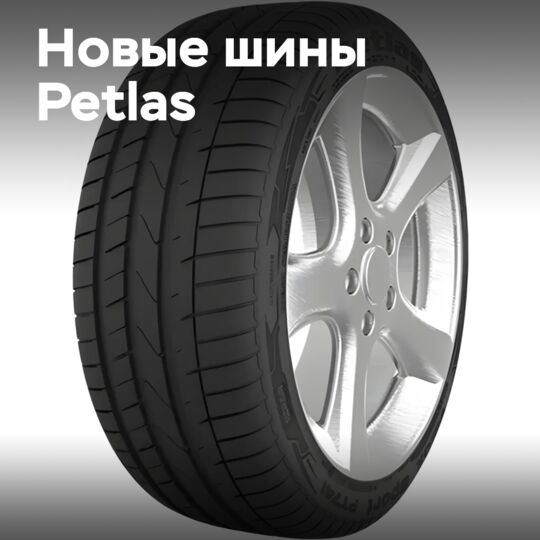 Micheldever Tyre Services представляет шины Petlas Velox Sport PT741 UHP