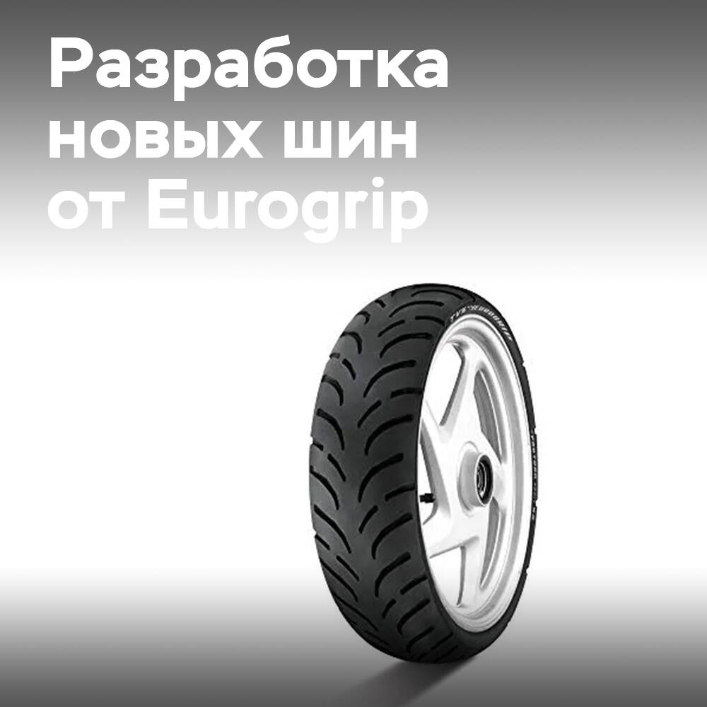 Tires for electric vehicles are being developed under the Eurogrip brand