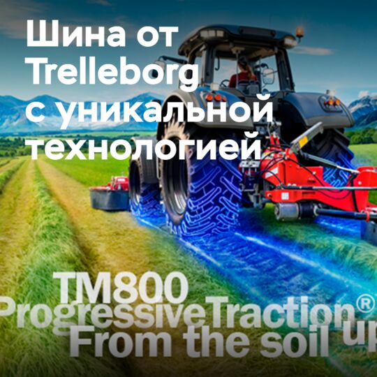 Trelleborg TM800 receives ProgressiveTraction reinforcement