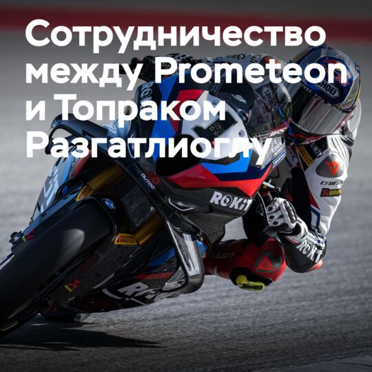 Prometeon continues to support WorldSBK rider Toprak Razgatlıoğlu