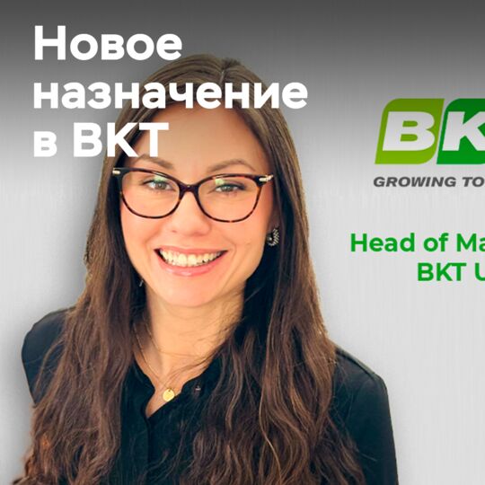 BKT Appoints Marketing Head in the USA