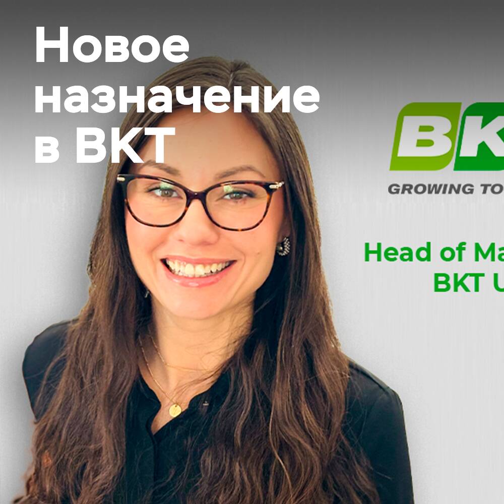 BKT Appoints Marketing Head in the USA