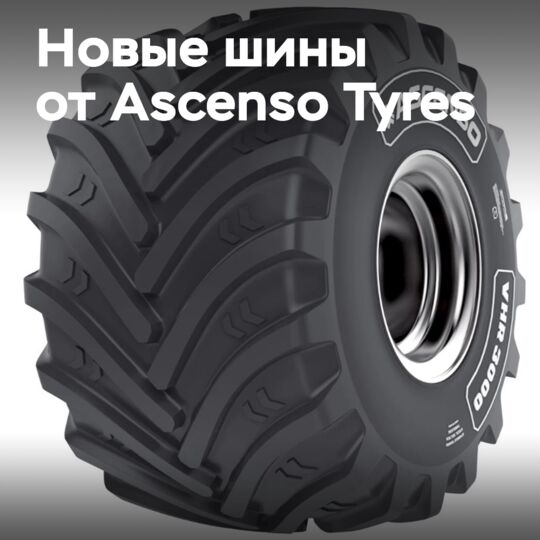Ascenso Tyres expands agricultural tyre range VF