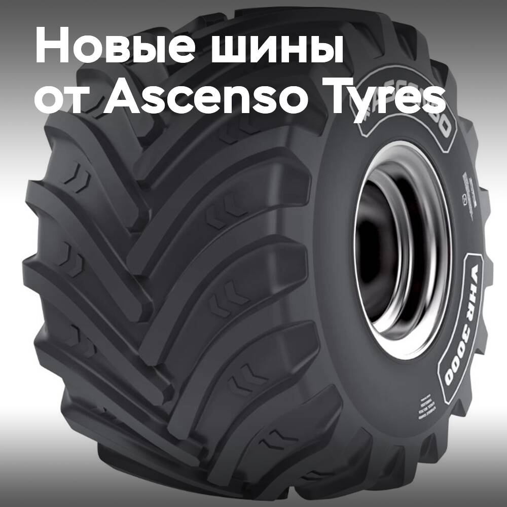 Ascenso Tyres expands agricultural tyre range VF