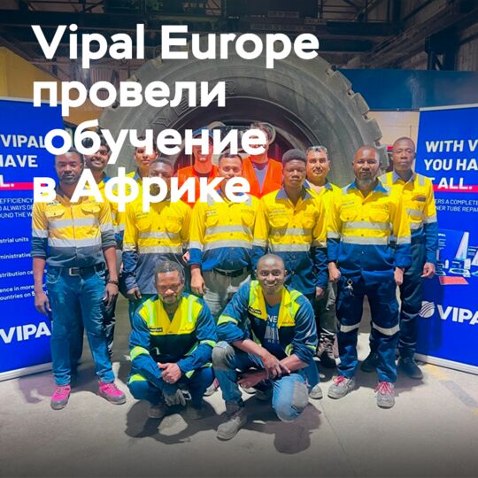 Vipal Europe promotes training in West Africa
