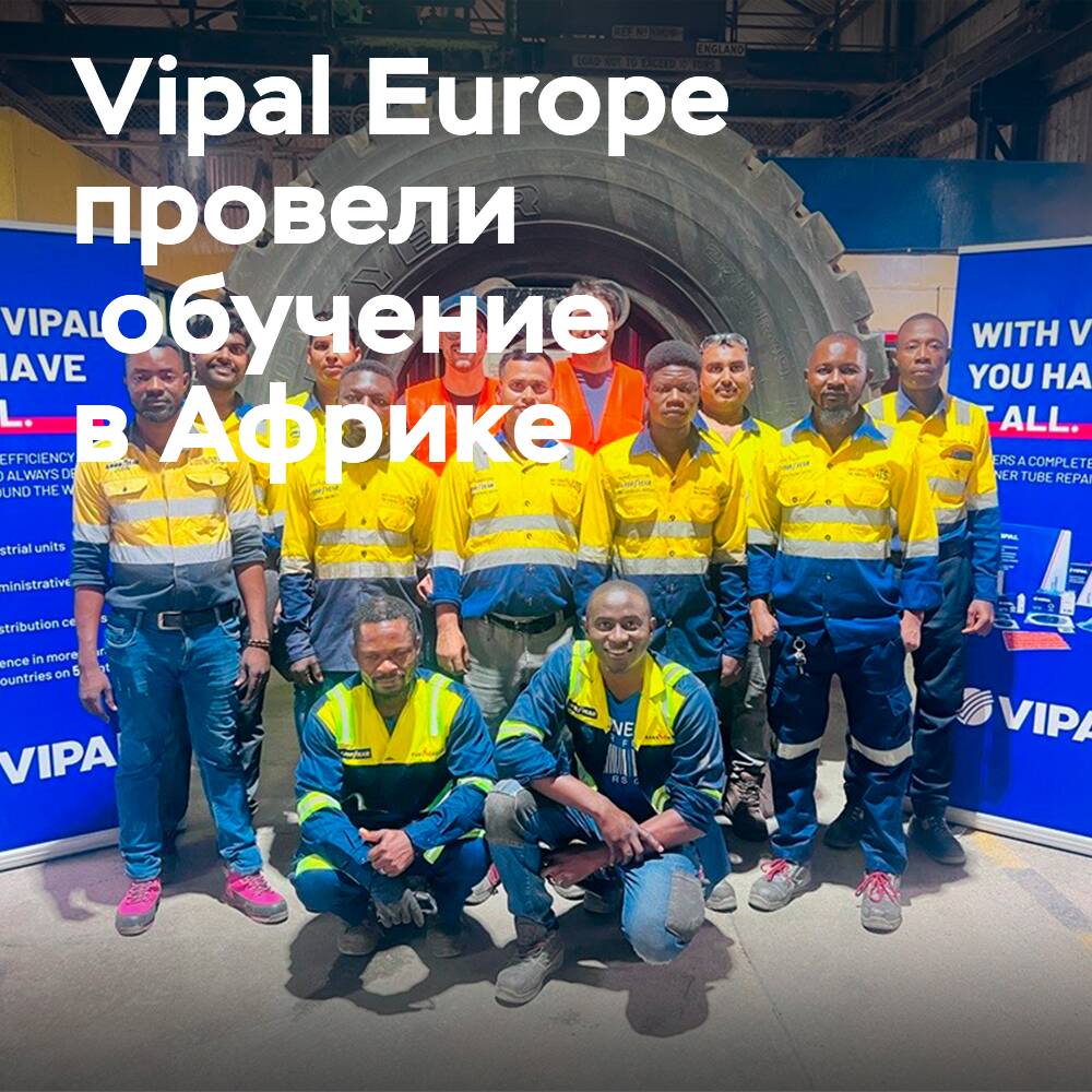 Vipal Europe promotes training in West Africa