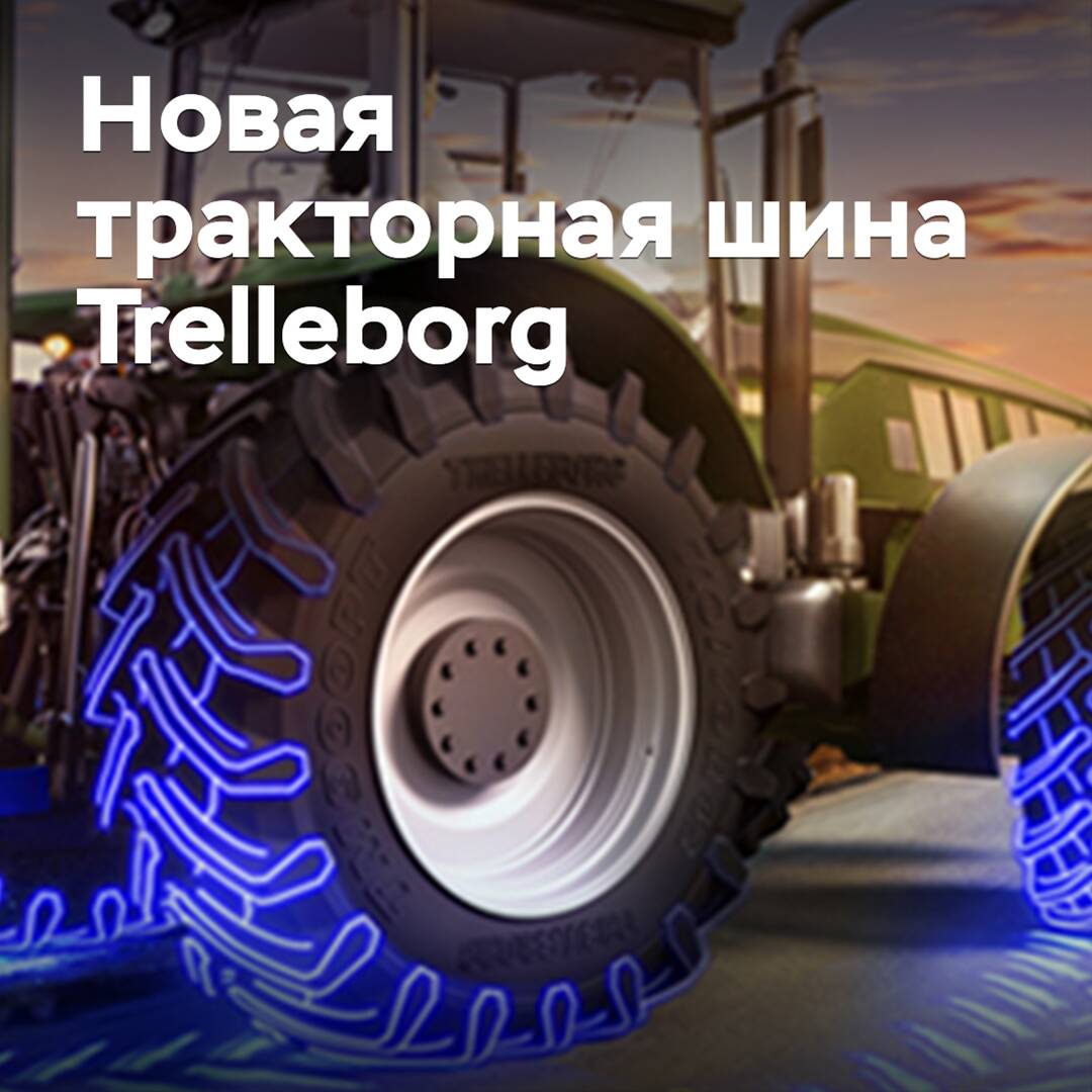 Trelleborg starts sales of new tractor tires