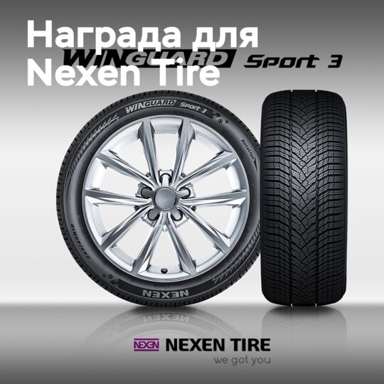 Nexen Tire has received the Red Dot Design Award 2025 for the winter tire Winguard Sport 3 with high performance features