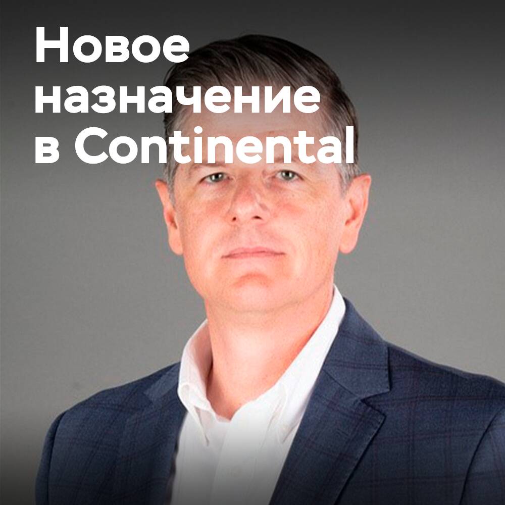 Continental Appoints Hamilton as Truck Tire Sales Director