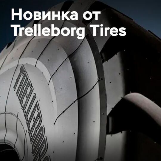 Trelleborg Tires launches the new TM800 PowerFlex tire