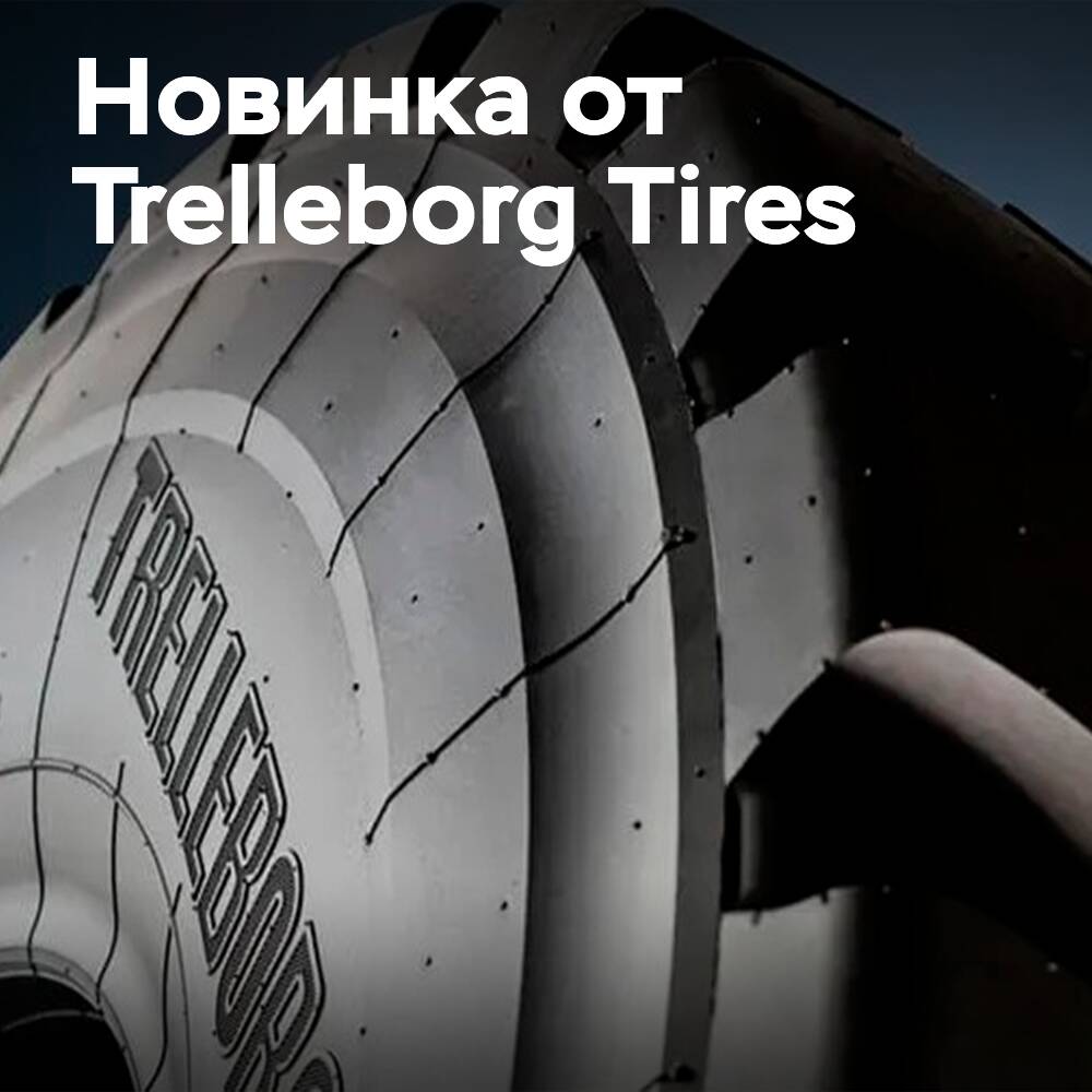 Trelleborg Tires launches the new TM800 PowerFlex tire