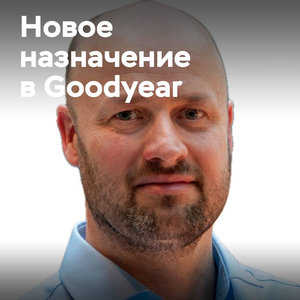Goodyear appoints Jan-Piet van Kesteren as Managing Director of Goodyear in the EMEA region