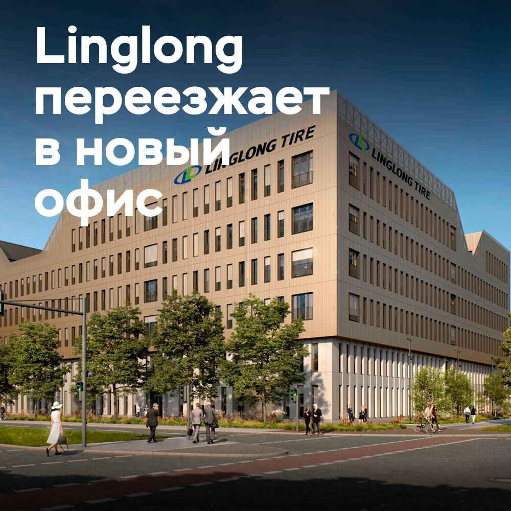 Linglong moves to a new office in Hanover, Germany