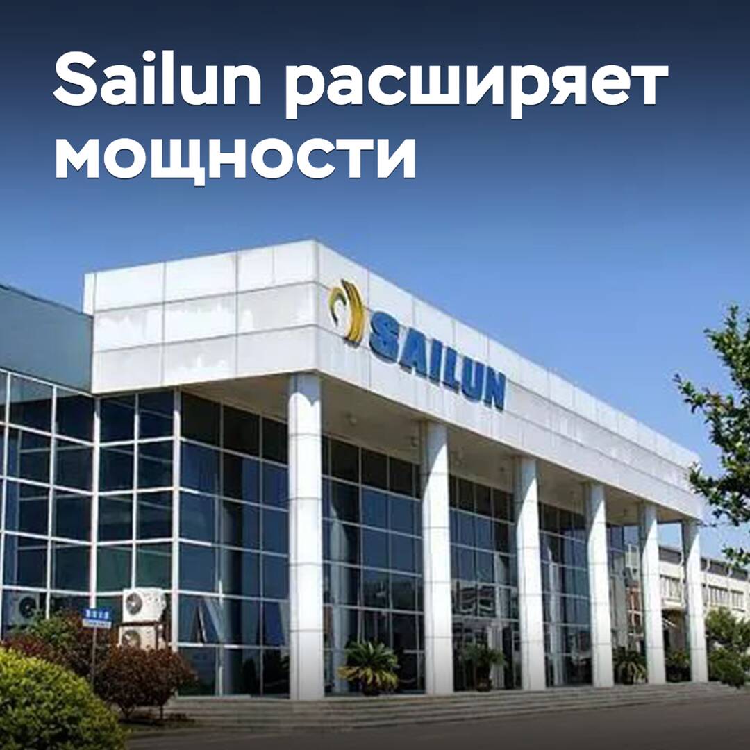 Sailun to boost capacity at former Bridgestone plant in China