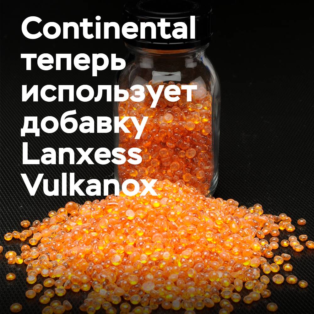 Continental is the first tire manufacturer to use the sustainable rubber additive Lanxess Vulkanox HS Scopeblue
