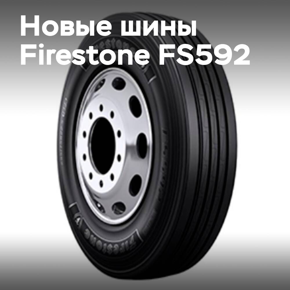 Firestone FS592 debuts with improved performance and eco-friendliness
