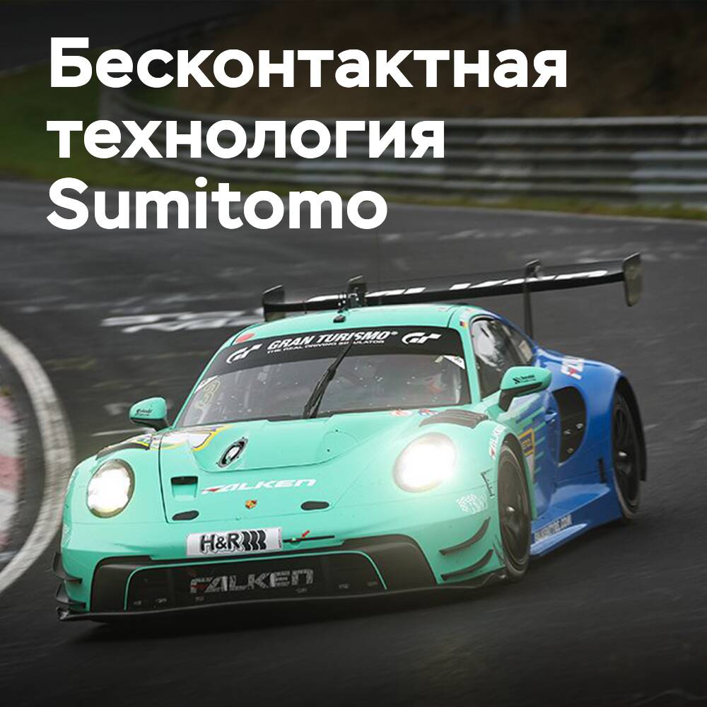 SENSING CORE from Sumitomo enhances safety and strategy in motorsports