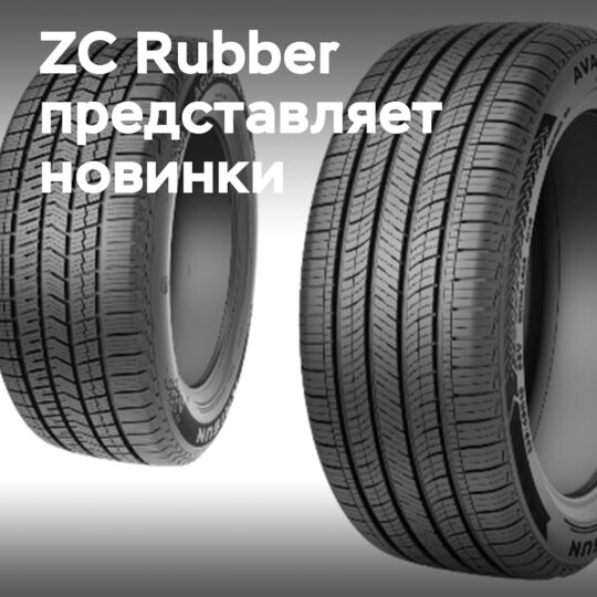 ZC Rubber introduces Arisun tires for electric vehicles and all-season tires for North America