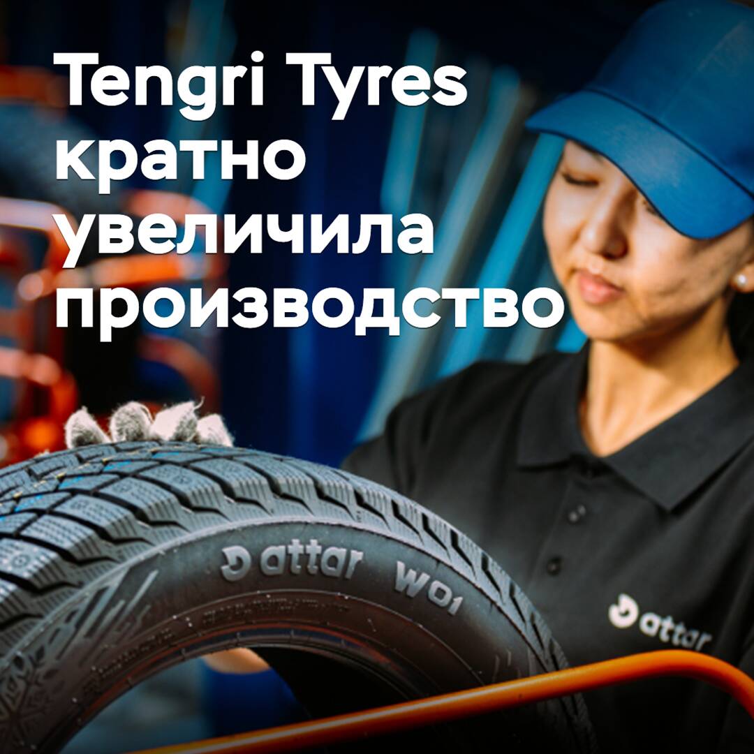 Tengri Tyres has significantly increased production