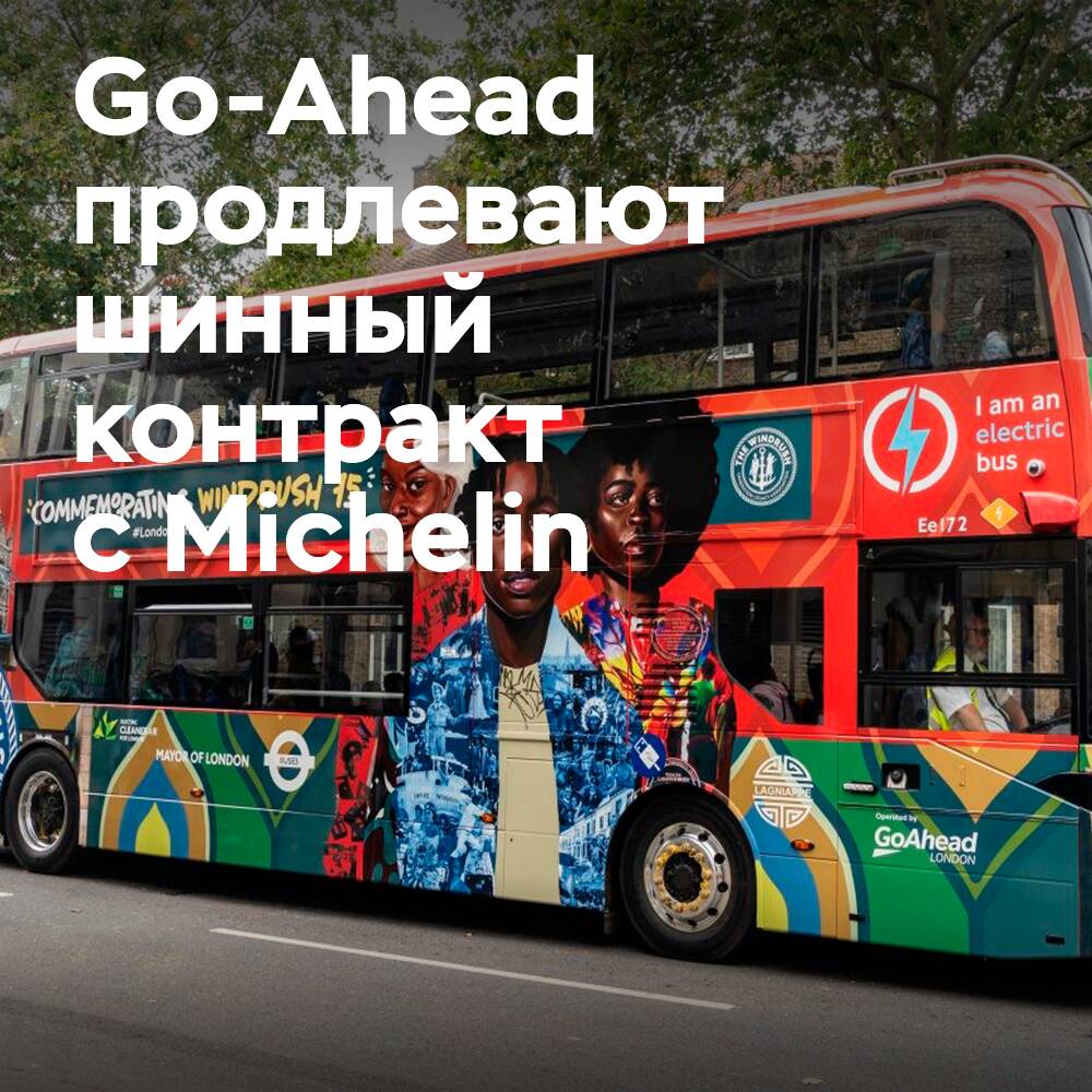 Go-Ahead and Michelin extend long-standing partnership to manage 6,750-vehicle fleet