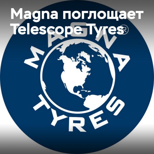 Magna Tyres uses Telescope expertise for logistical efficiency in Australia