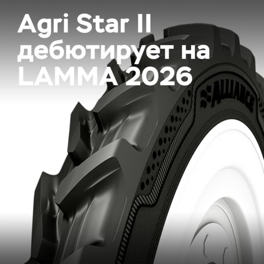 Alliance solves the speed and soil health dilemma at LAMMA 2026