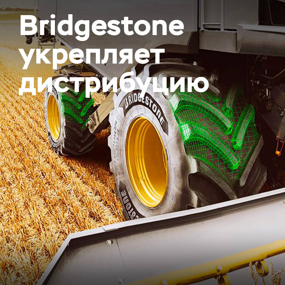 Bridgestone and Kirkby Tyres form new logistics alliance for the UK agricultural sector