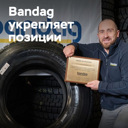 Bandag strengthens its position through an alliance with Alba Tyre