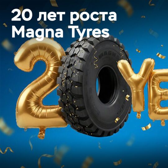 Magna Tyres celebrates its 20th anniversary