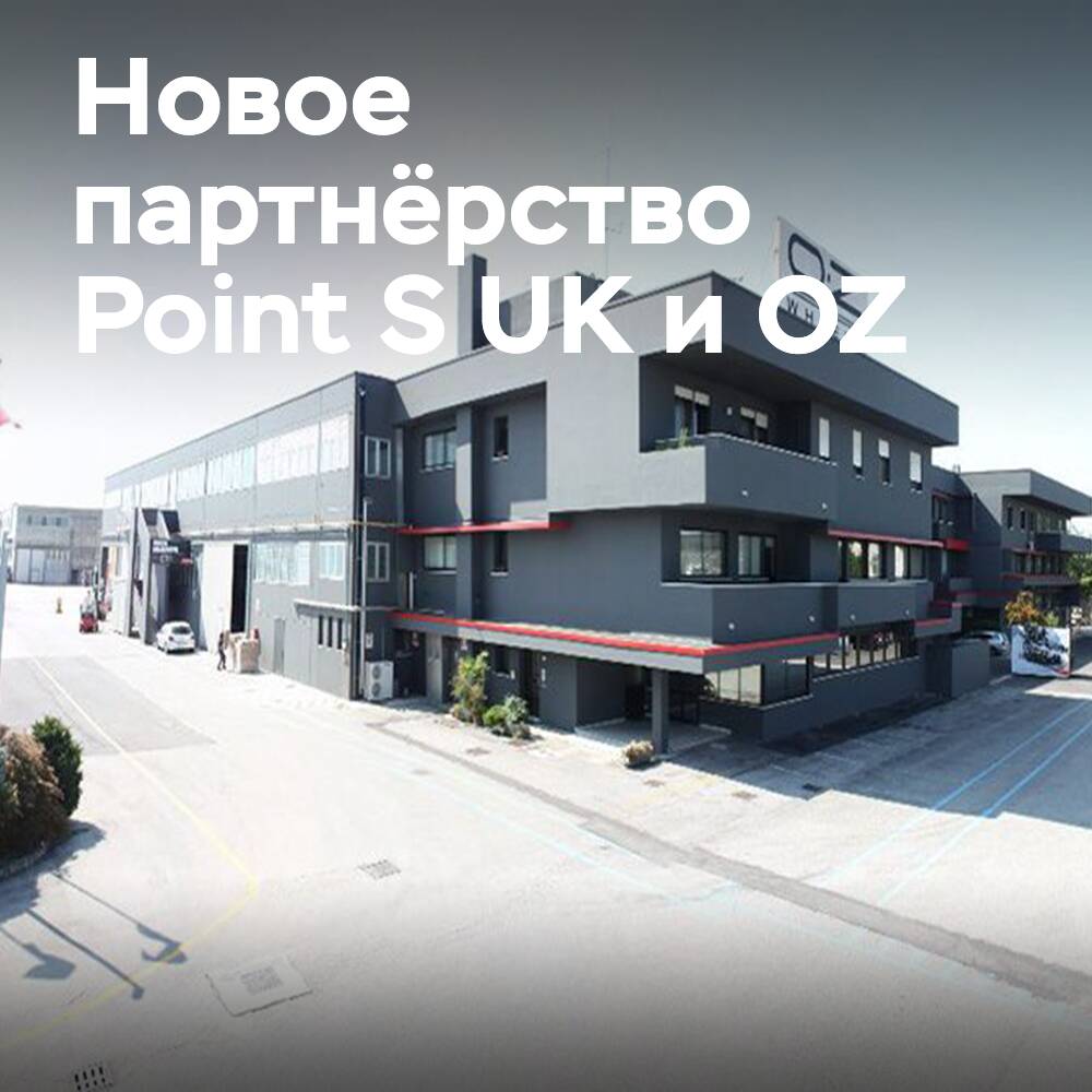 Point S UK and OZ have entered into a new partnership