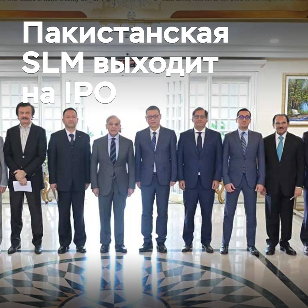 Pakistan's SLM goes public with IPO