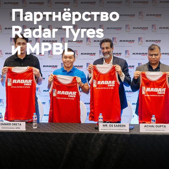 Manny Pacquiao unites sports and business