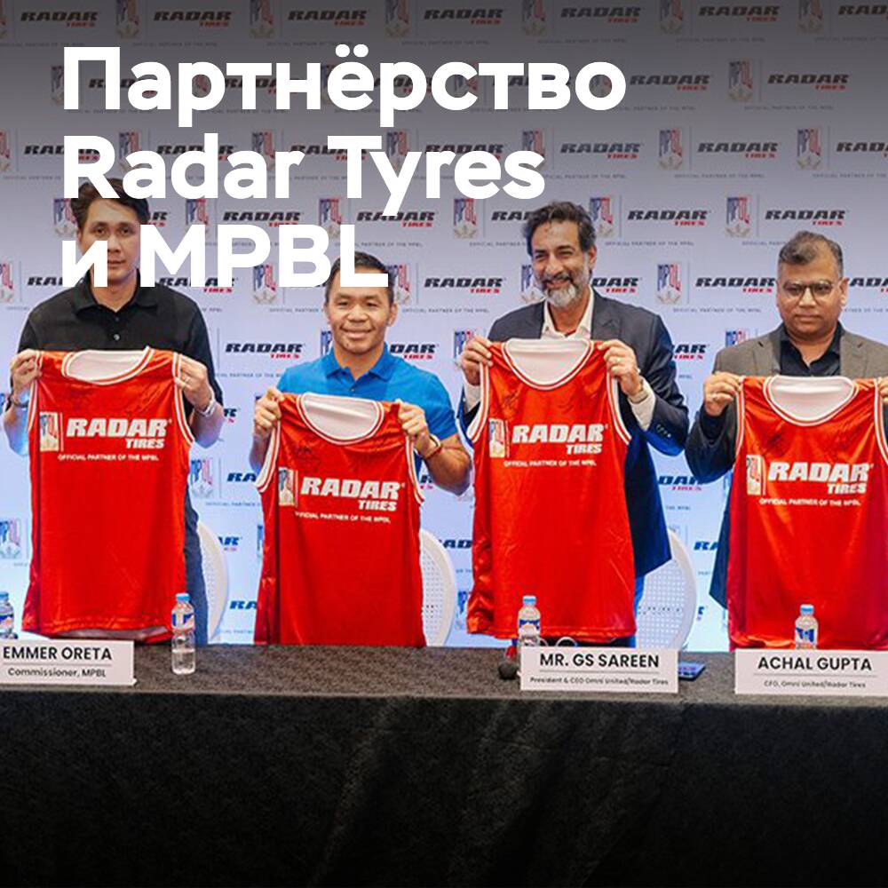 Manny Pacquiao unites sports and business