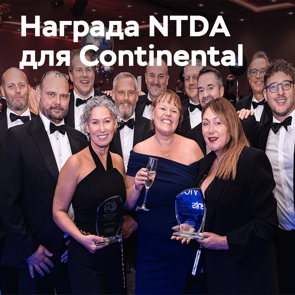 Continental named Tire Manufacturer of the Year at the NTDA Awards